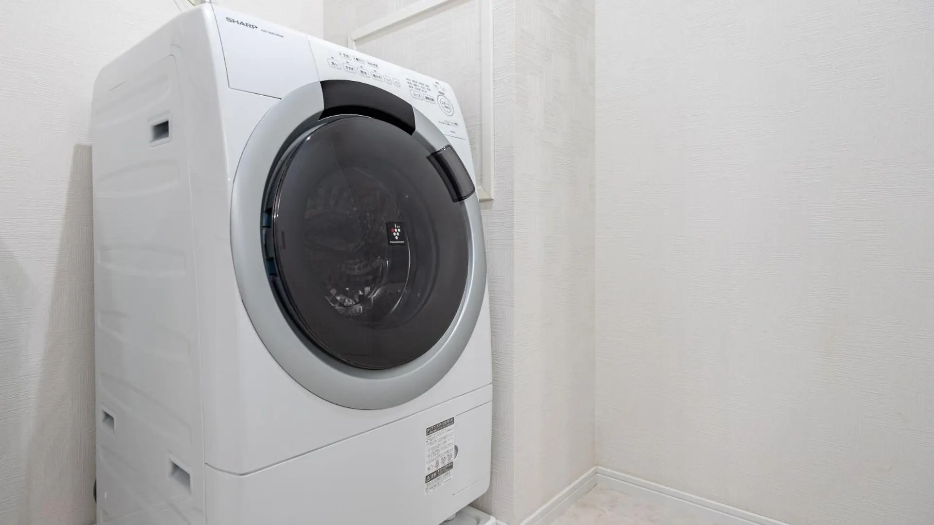 アリタ日本橋西2F Apartment Osaka