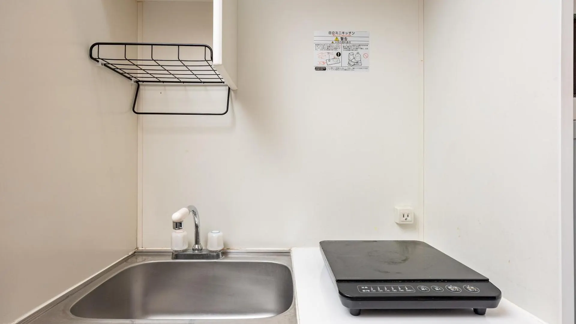 アリタ日本橋西2F Apartment Osaka Japan