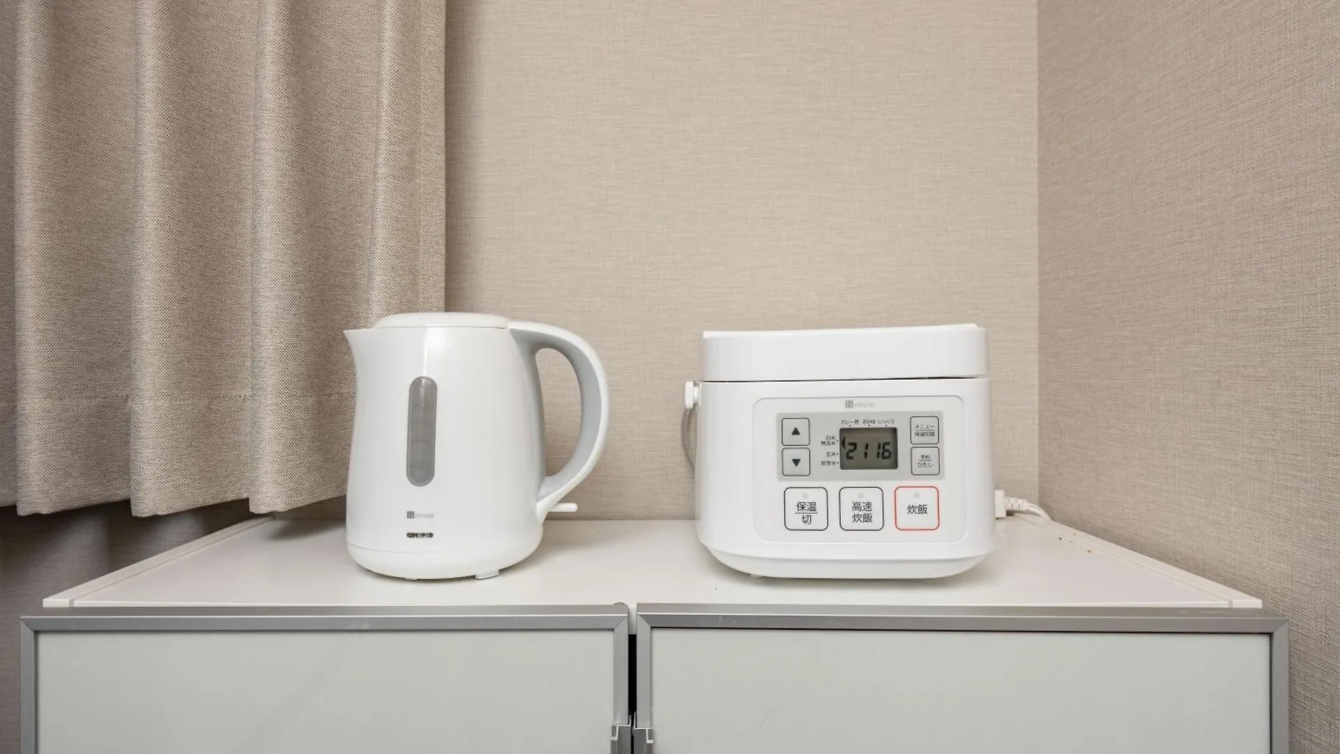 アリタ日本橋西2F Apartment Osaka